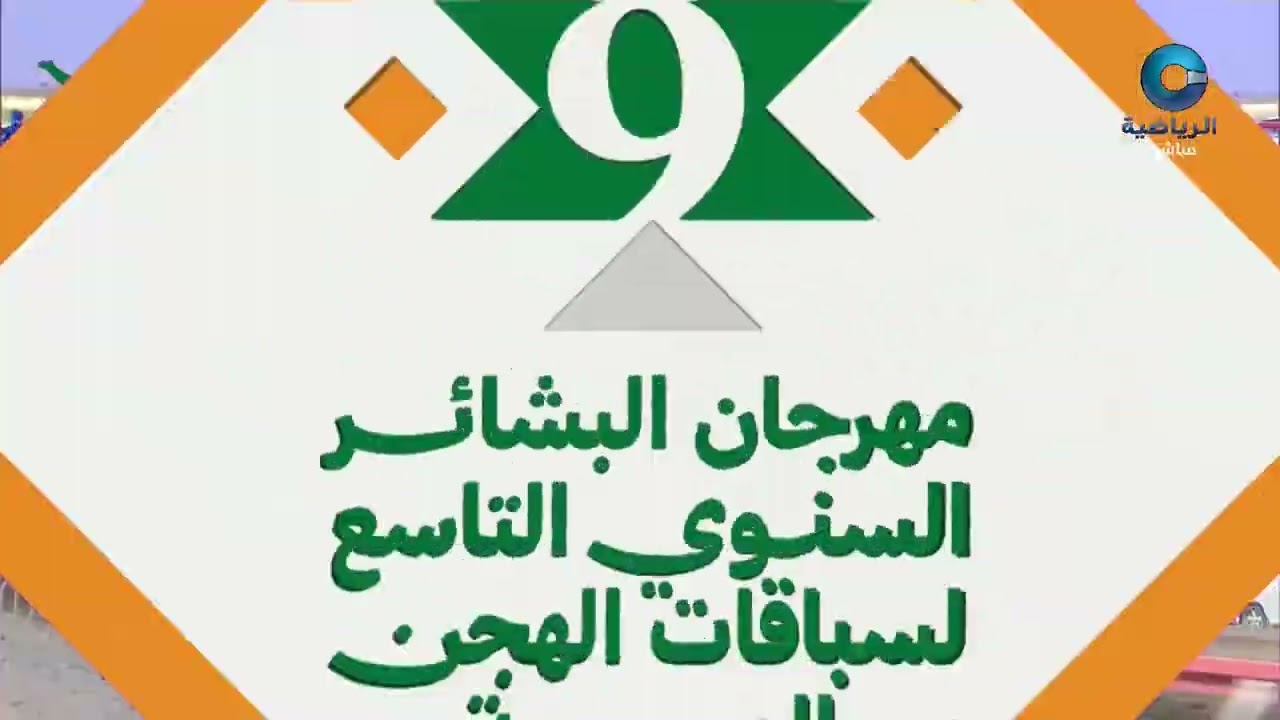ش14 لظى لــ جاسم بن محمد مبارك السعدي 7:50:54