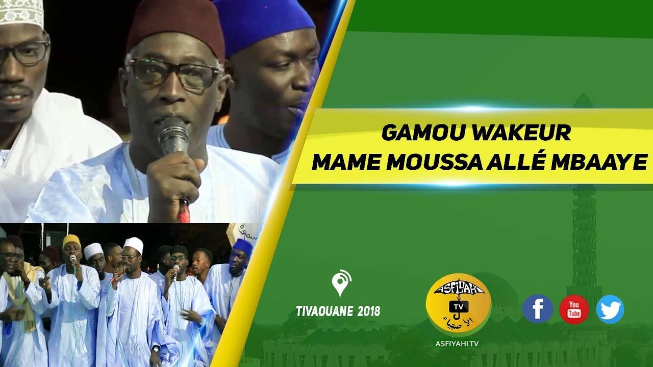 P1 - TIVAOUANE - GAMOU WAKEUR MAME MOUSSA ALLE MBAAYE