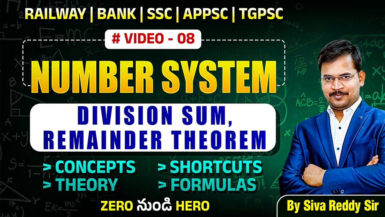 Number system (division sum, remainder theorem) with all concepts, tricks & formulas | siva reddy