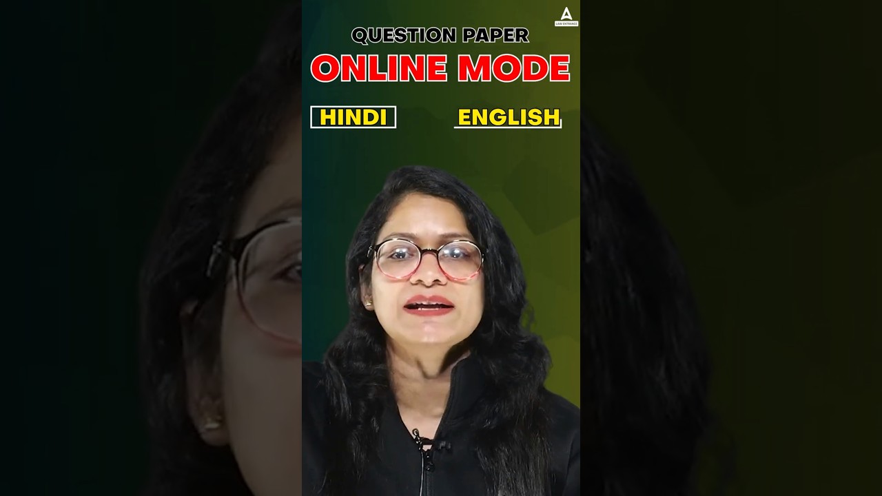 CUET PG LLB Exam ka Medium kya hai ? | English ya Hindi | #trending #cuetpgllb2025 #cuetpgllb