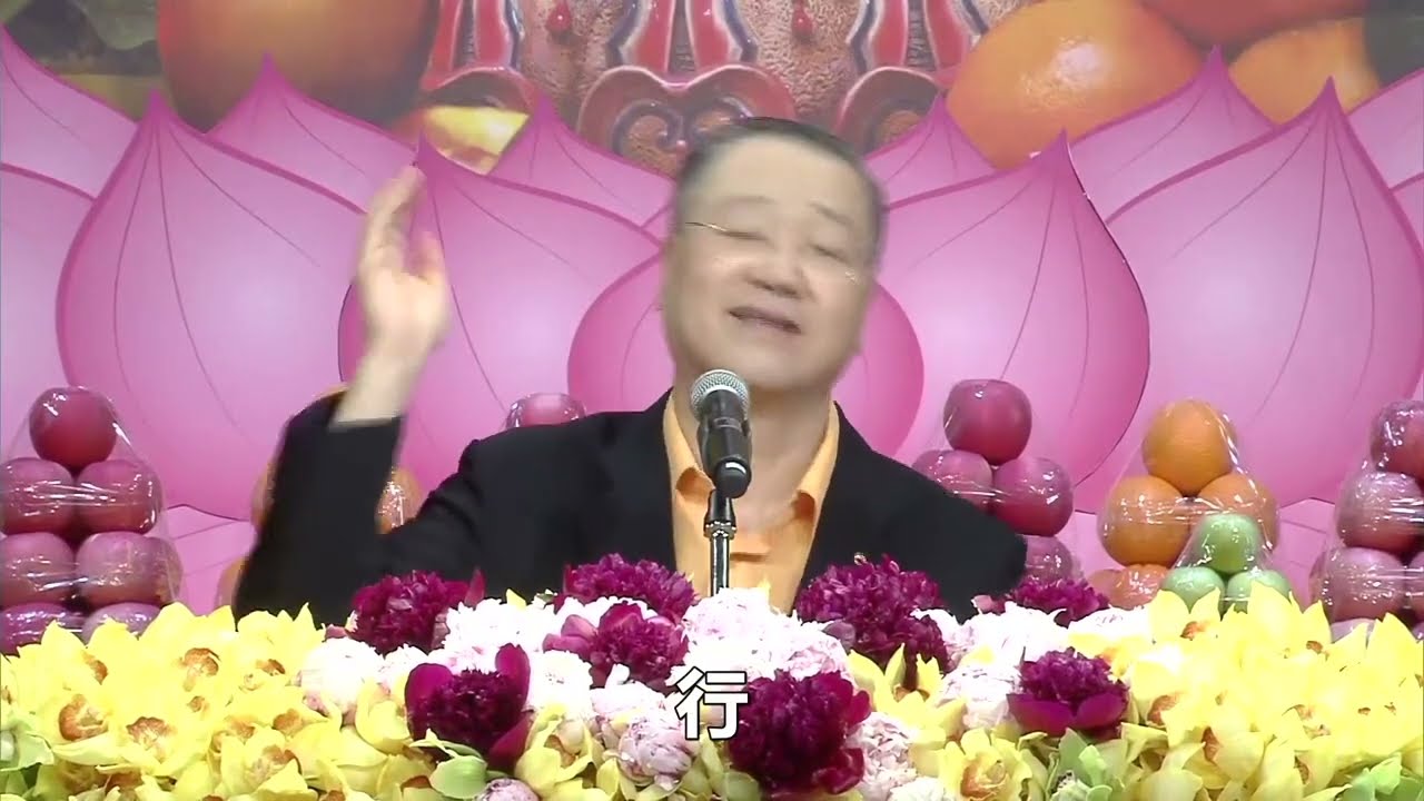 卢台长【世间八法 —— 称和讥、誉和毁】 2019年5月12日新加坡法会辅导开示