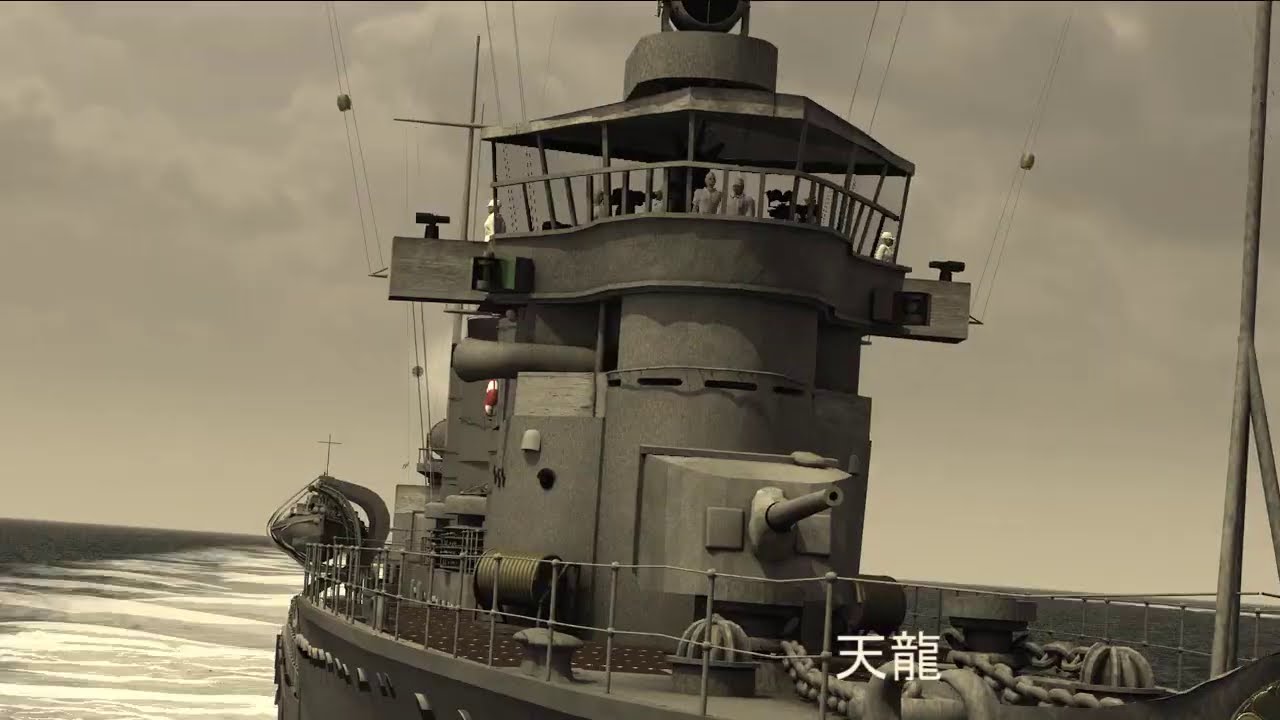 クラシカルな軽巡たち（大正時代の軍艦)