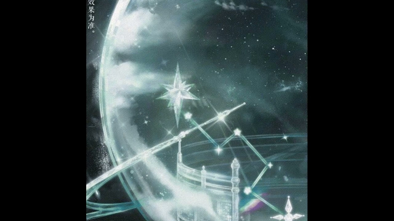 untitled mindglass/VGM II (2026)