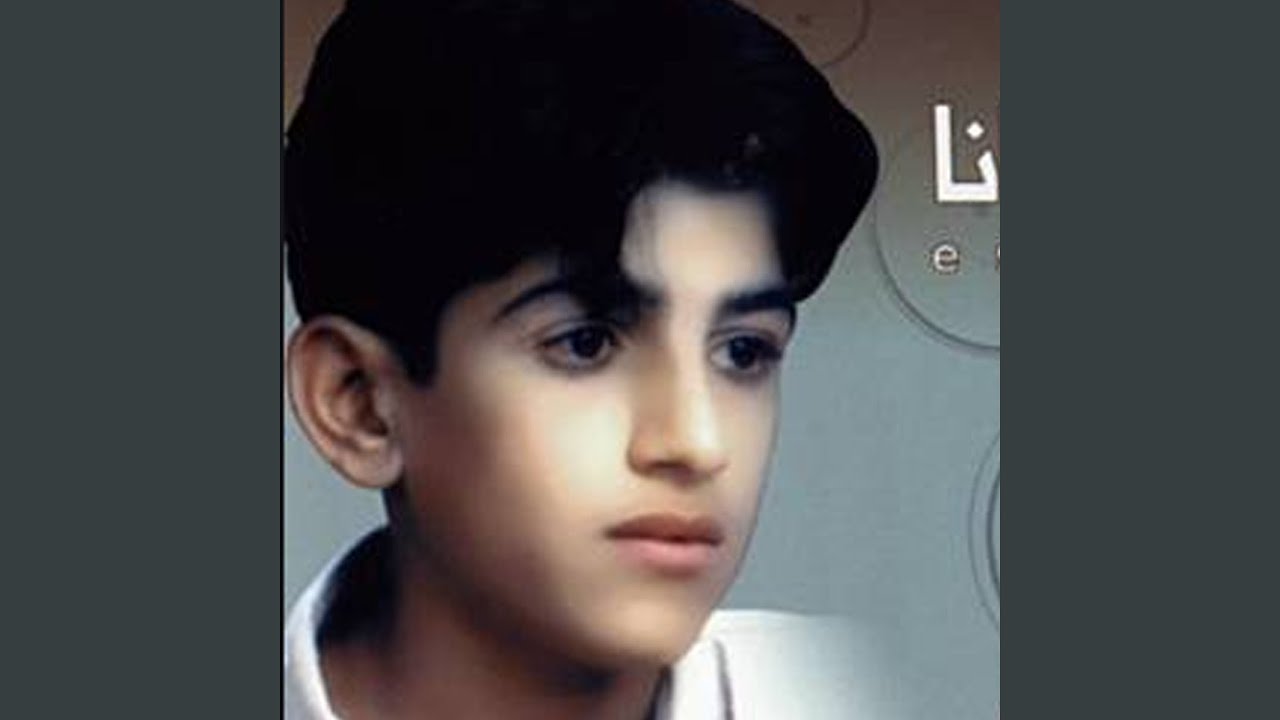 منو غيرك