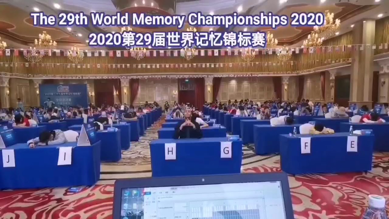 The 29th World Memory Championships - Spoken Number Discipline  这就是传说中的 WMSC 十大项目之一，听觉记忆考验🤫