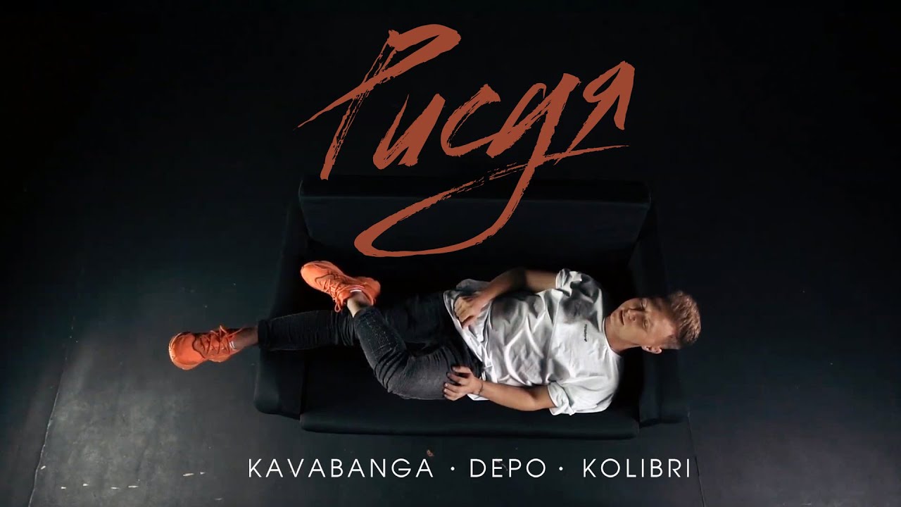 kavabanga Depo kolibri - Рисуя