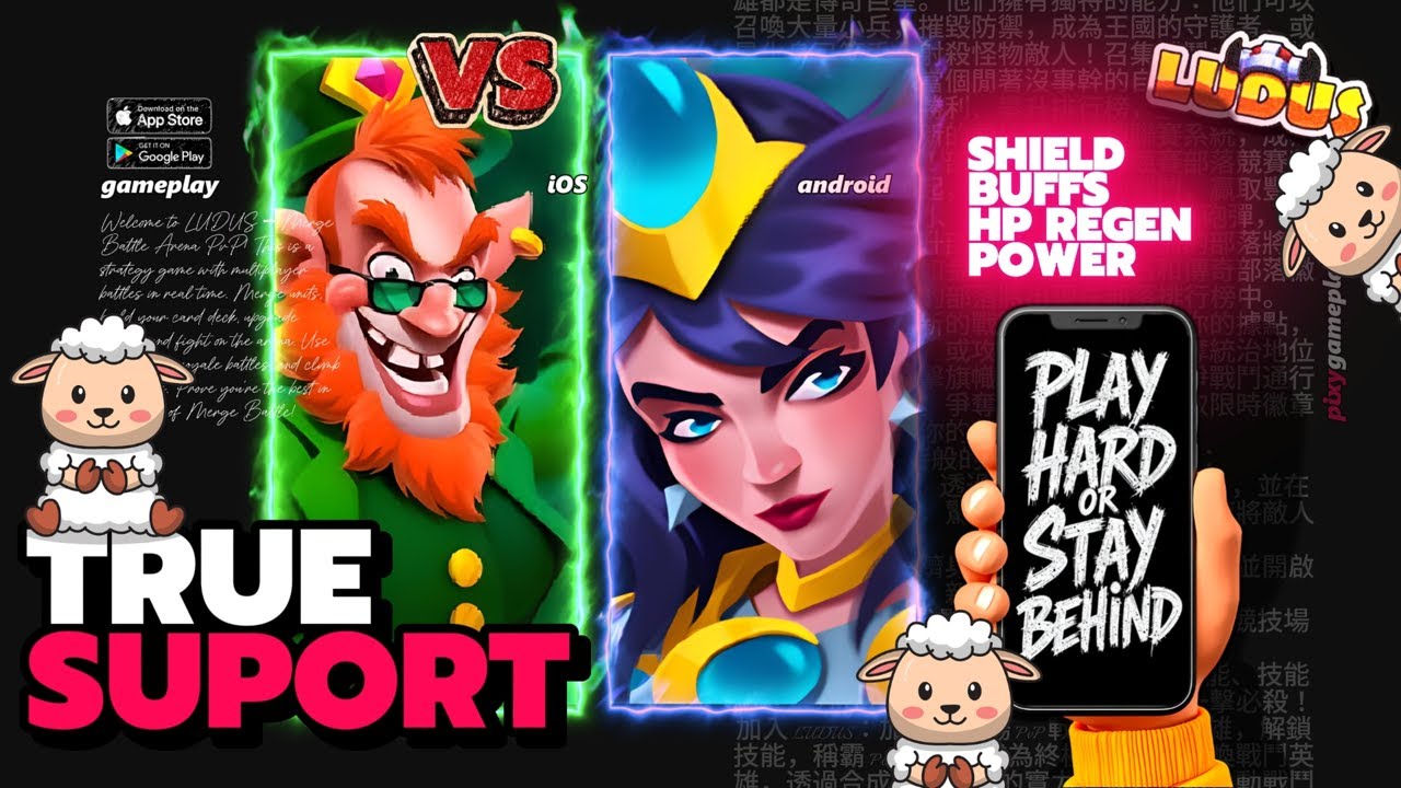 Варена + Лепрекон = Истинная поддержка * Идеально | ИГРА (Android, iOS)