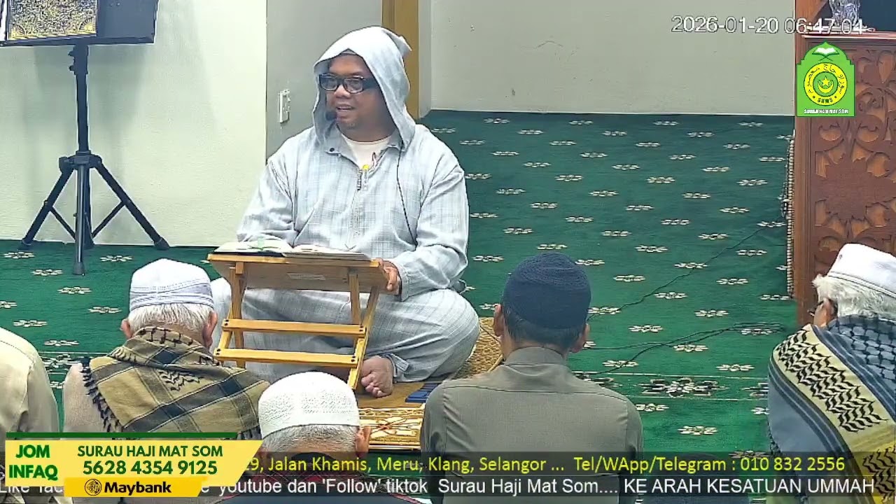 Tazkirah Subuh oleh Prof Madya Dr Sedek Ariffin - 20 Januari 2026
