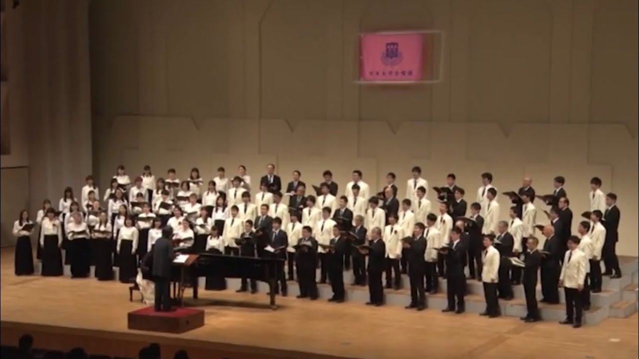 峠の我が家 Home on the Range（曲：Daniel E. Kelley／編曲：若林千春／訳：岩谷時子）- 日本大学合唱団 (Nihon University Chorus Club)