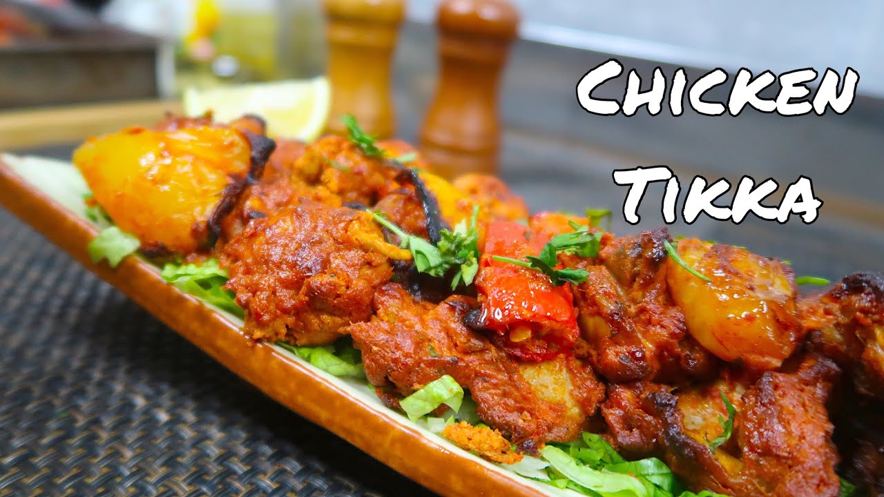 Chicken tikka recipe || चिकन टिक्का रेसिपी -English substitutes دجاج تكا الهندى || مطبخ صحة وعافية