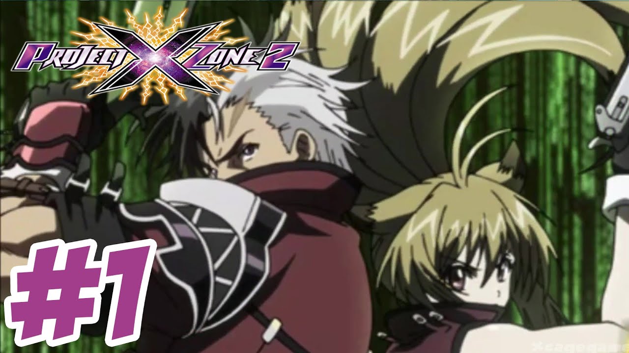 Project X Zone 2 ( English ) - First 30 Minutes Gameplay Walkthrough Part 1 [ 3DS ]