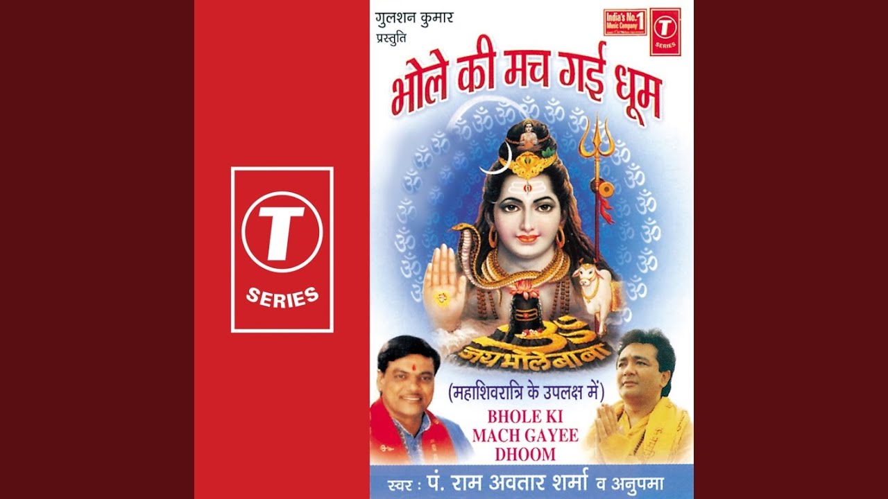 Bhole Bhandari Ka Jag Ho Gaya Deewana