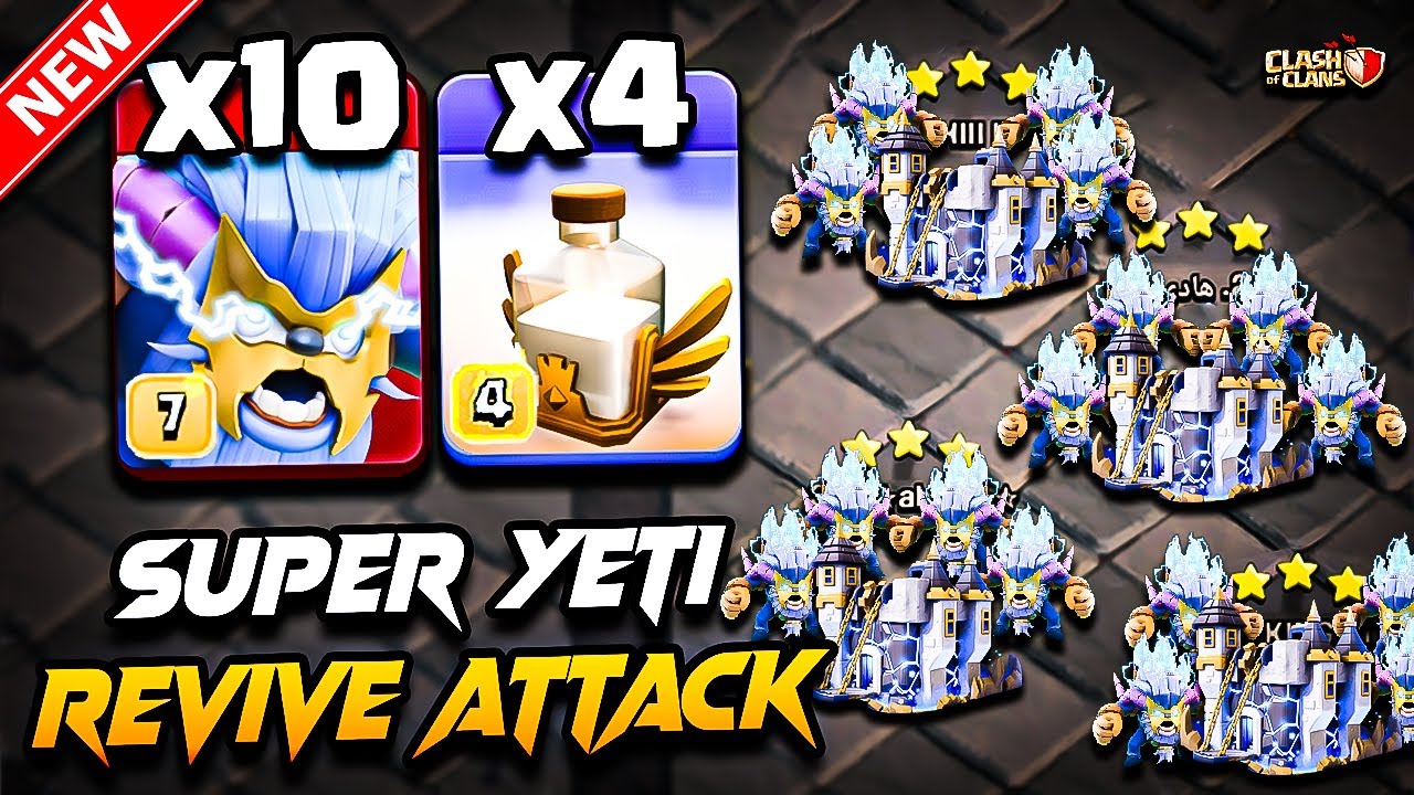 Th18 SUPER YETI Attack Clash of Clans | Best TH18 Attack Strategy With SUPER YETI (Town Hall 18) COC