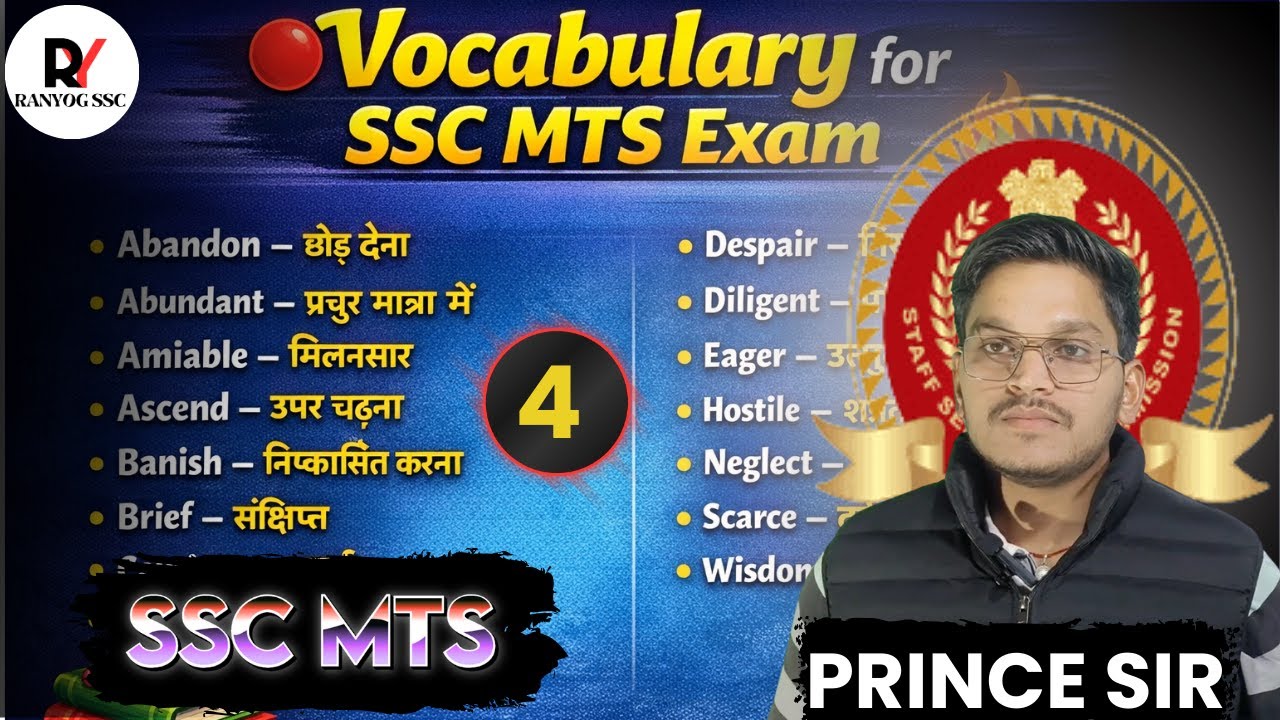 SSC MTS Vocabulary Set | Most Important Words for MTS Exam | Prince Sir #ssccgl #ssc #sscmts #chsl