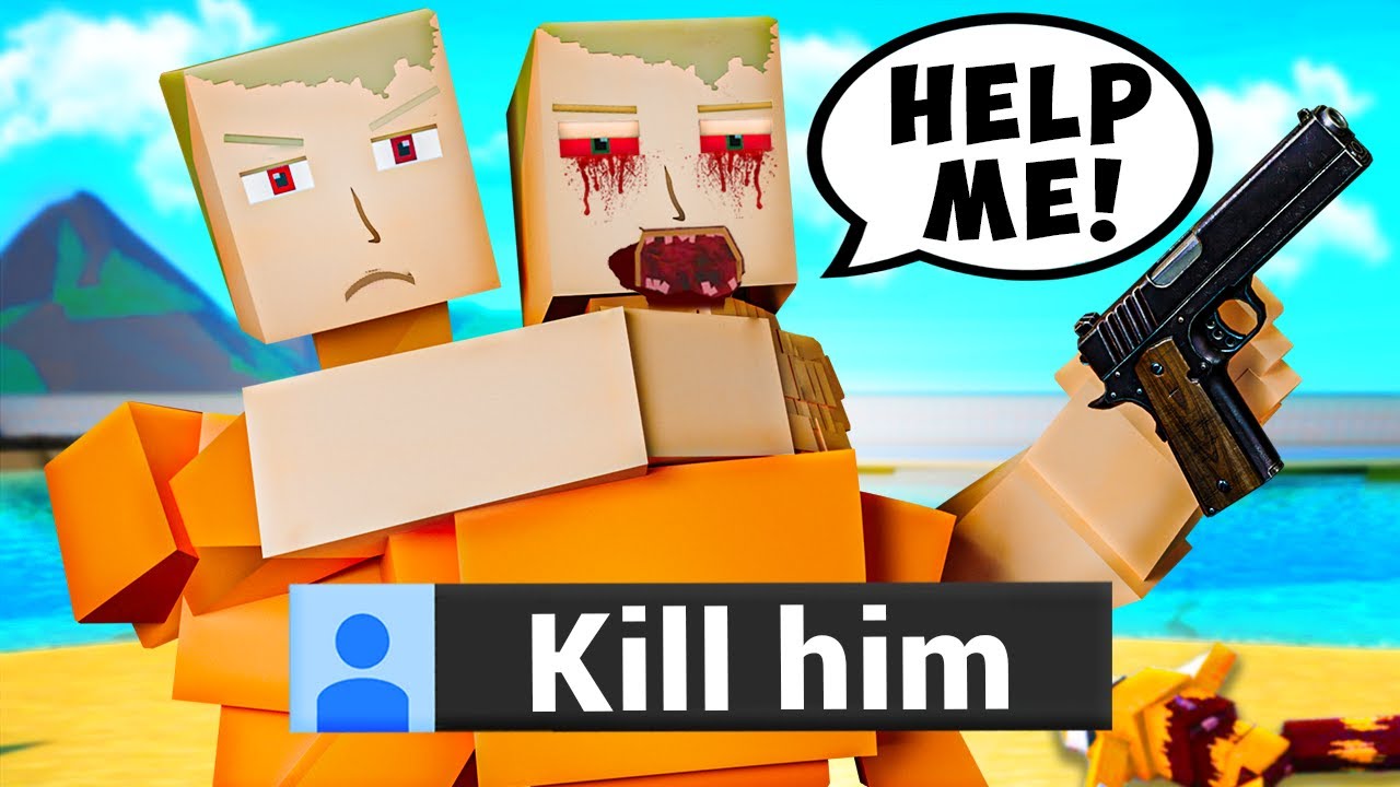 Горебокс, но я делаю всё, что говорят мои комментарии (фильм)