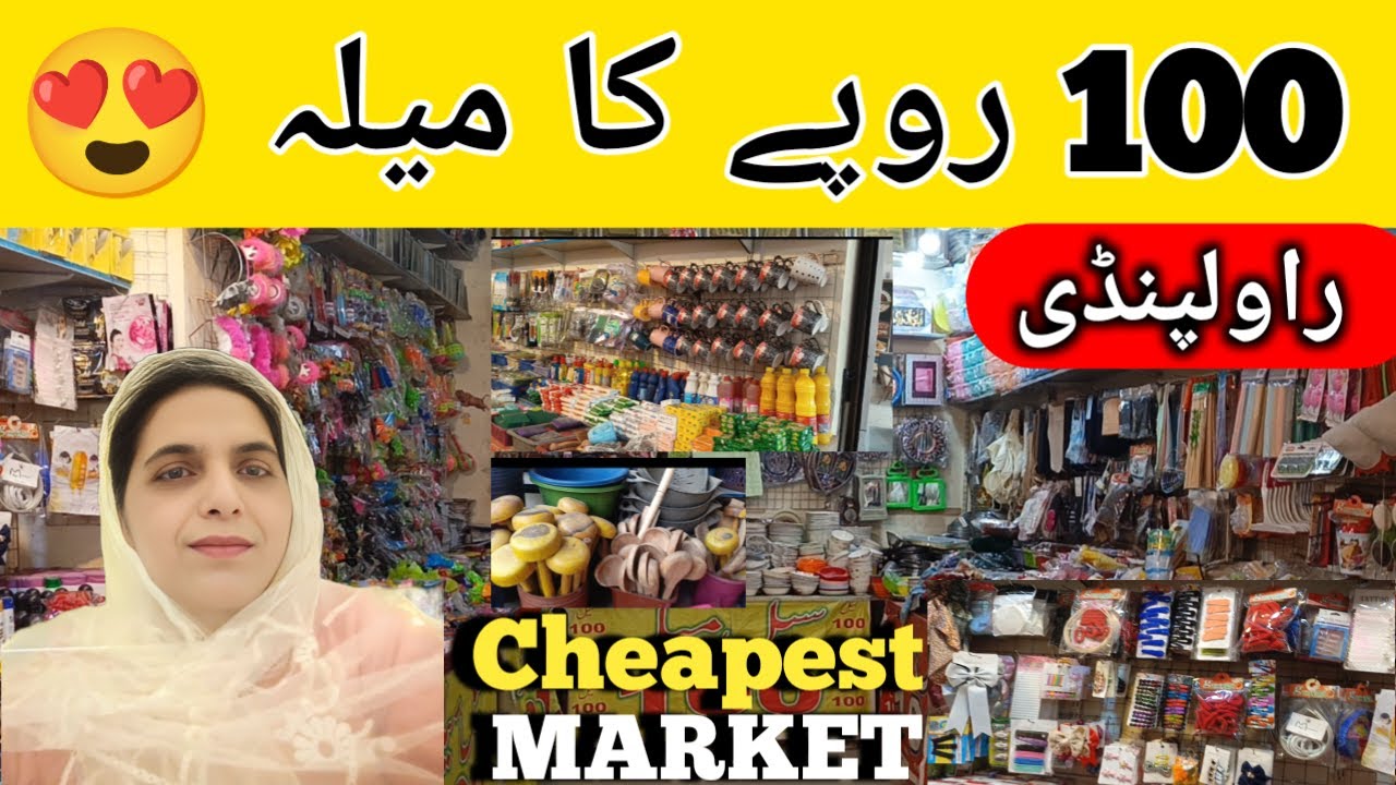 100 Rs Sale Mela Rawalpindi 😍 | Pandora Bazar | Budget Shopping Pakistan  RS Vlogs