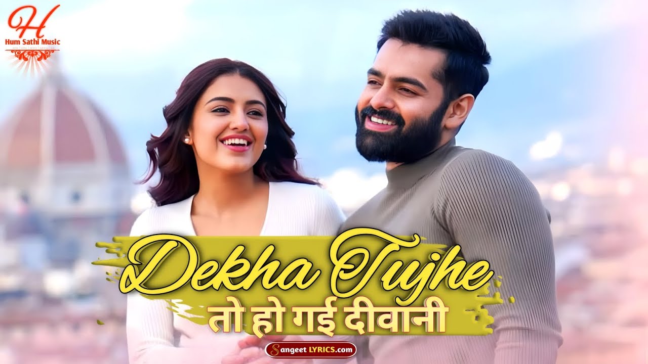 New song video | dekha tujhe to Ho Gai deewani | new video 2026 | Ham Sathi music
