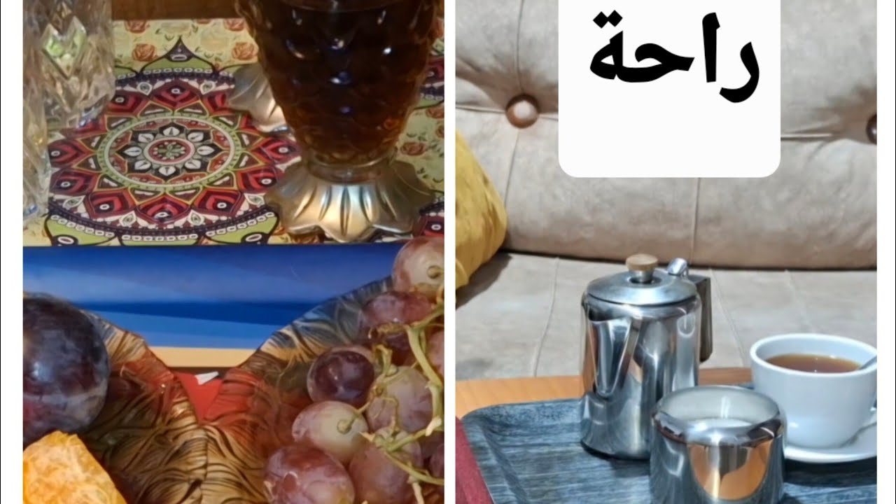 “يوم بلا تعب… امرأة بدأت تستعيد نفسها