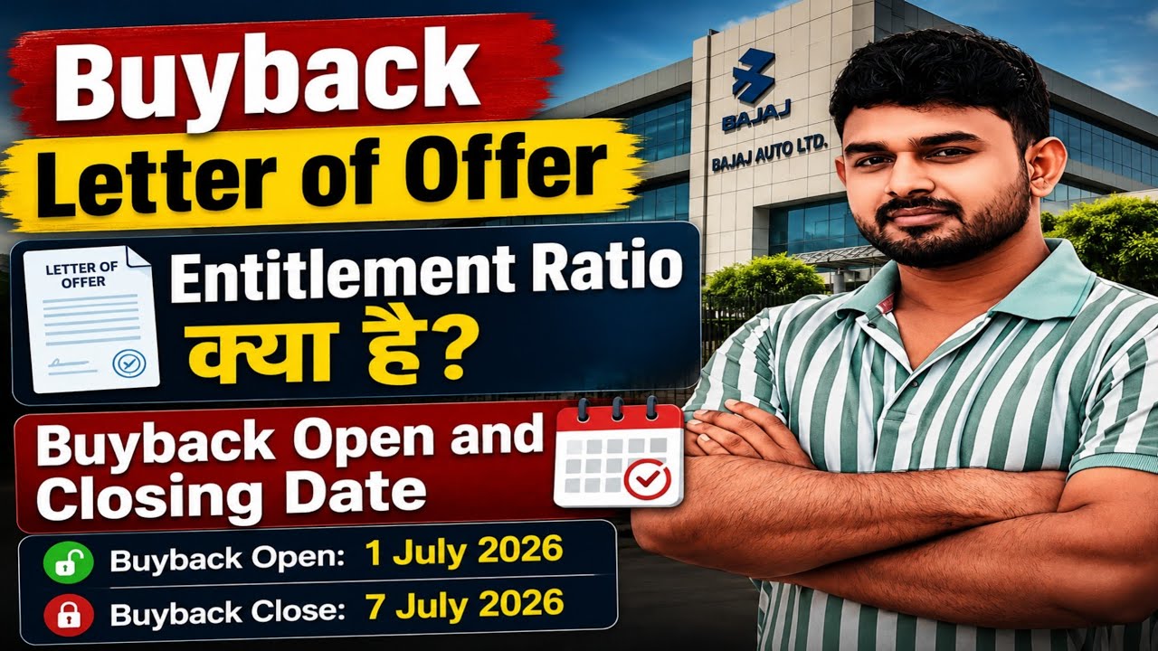 Bajaj Auto Buyback | Bajaj Auto Buyback Entitlement | BAJAJ AUTO SHARE LATEST NEWS TODAY | BUYBACK