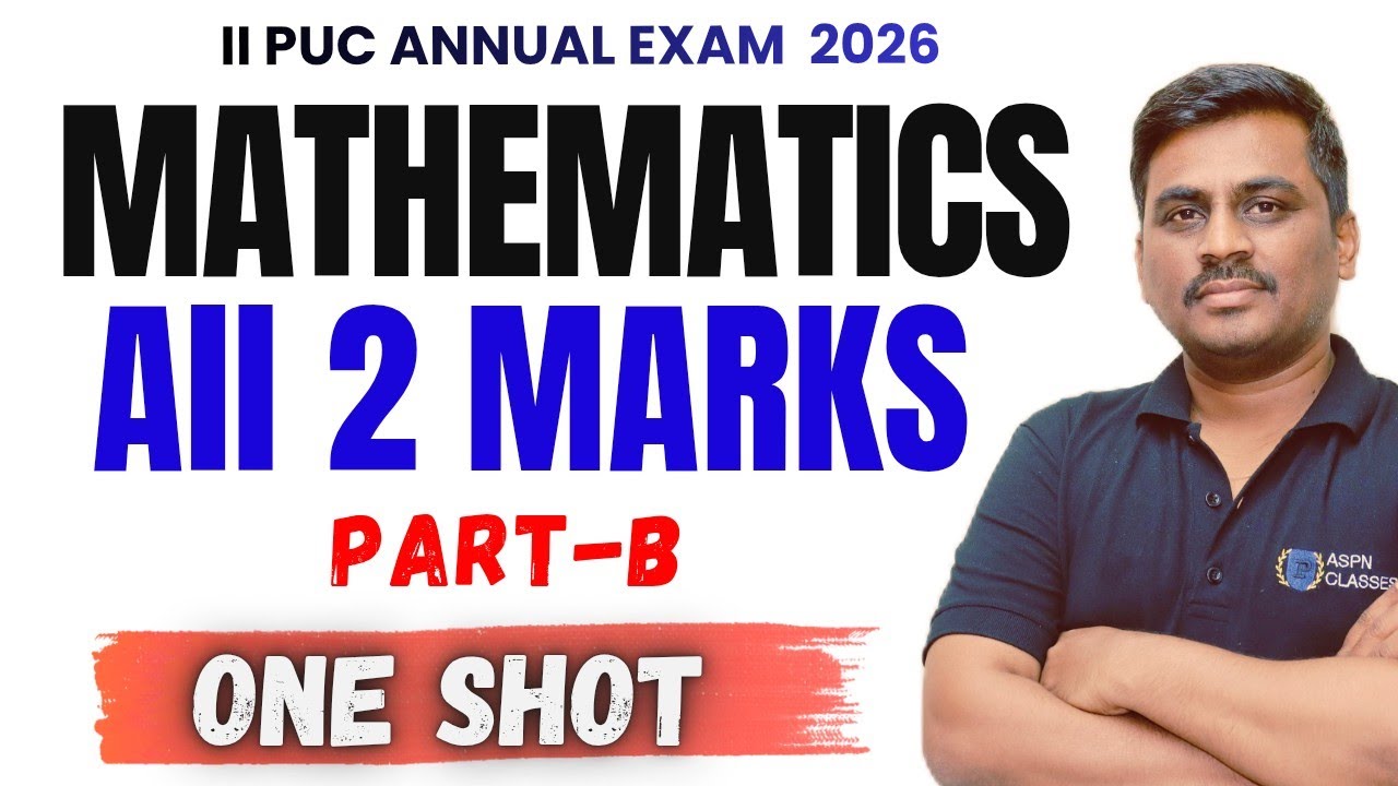 2nd  PUC MATHS ALL 2 MARKS IMPORTANT QUESTIONS 2026 || PART B ALL2 MARKS IMPORTANT QUESTIONS 2026