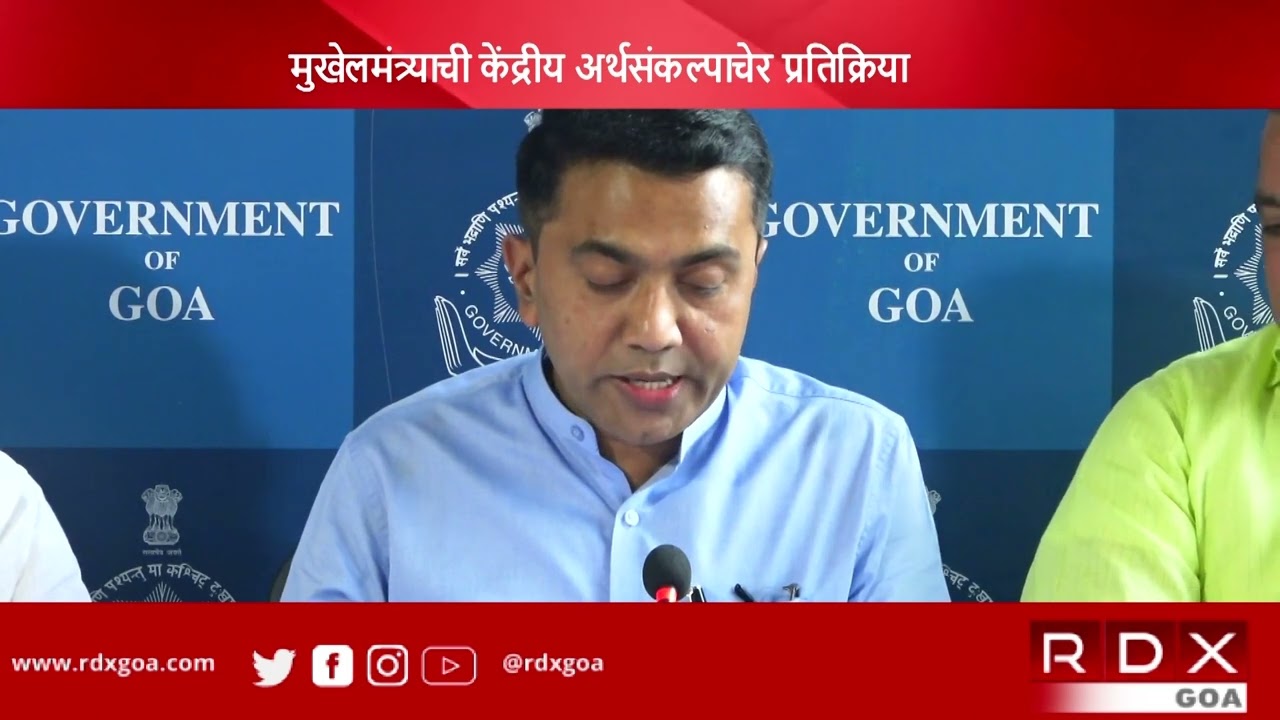 CM Dr. Sawant Welcomes Union Budget 2023