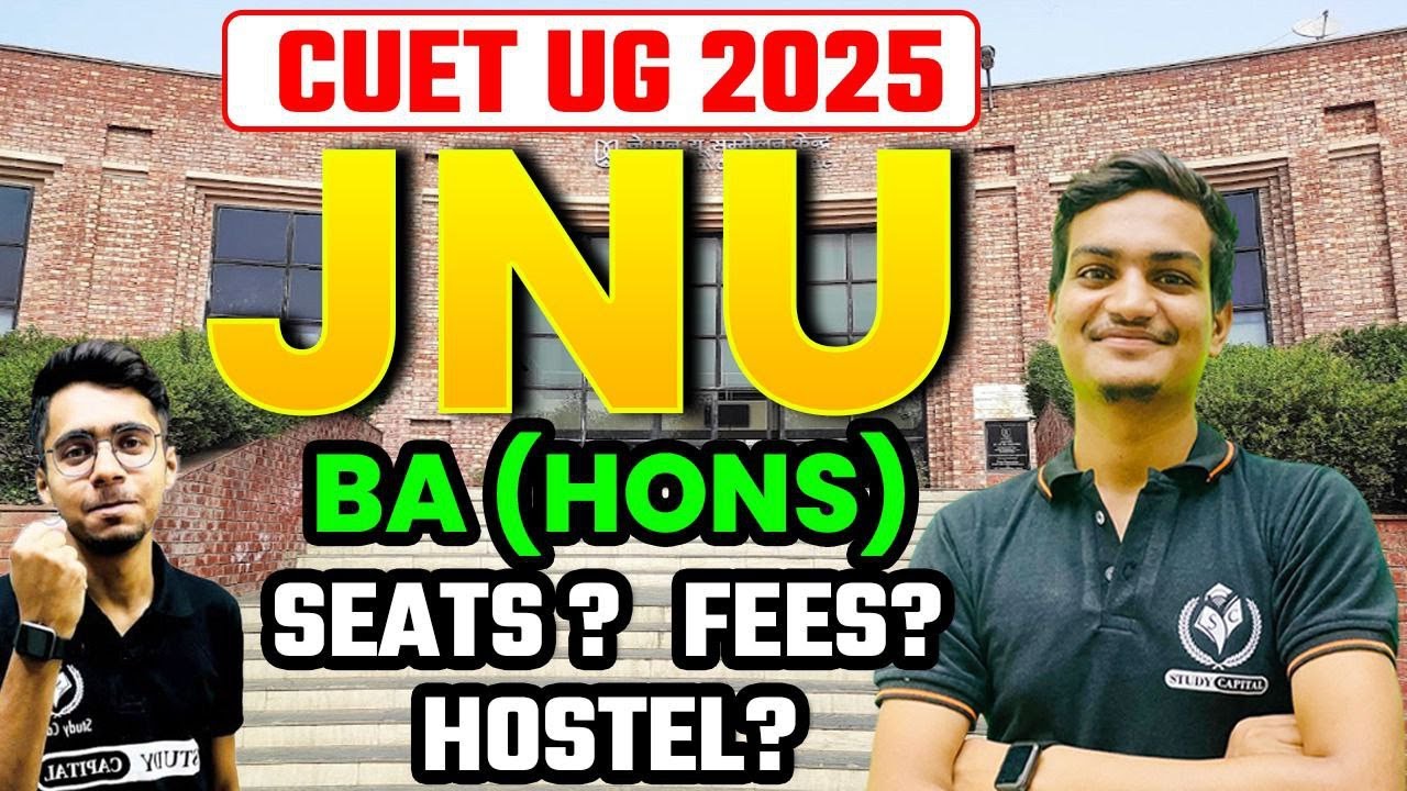 CUET UG 2025 JNU BA (Hons) Fee Structure | New Fees for JNU Hostel | Seats in JNU for BA #cuetug2025