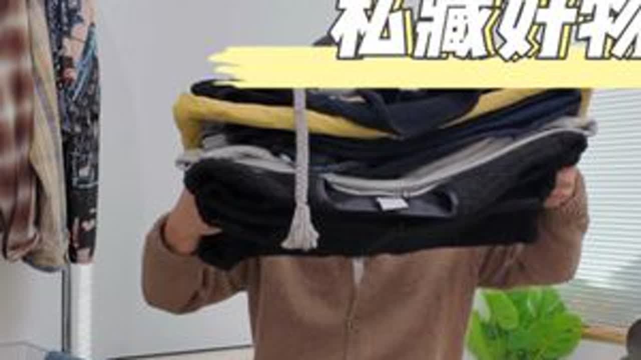 最近的一些购物分享～ #购物分享 #男生穿搭 #平价穿搭 #过年穿什么