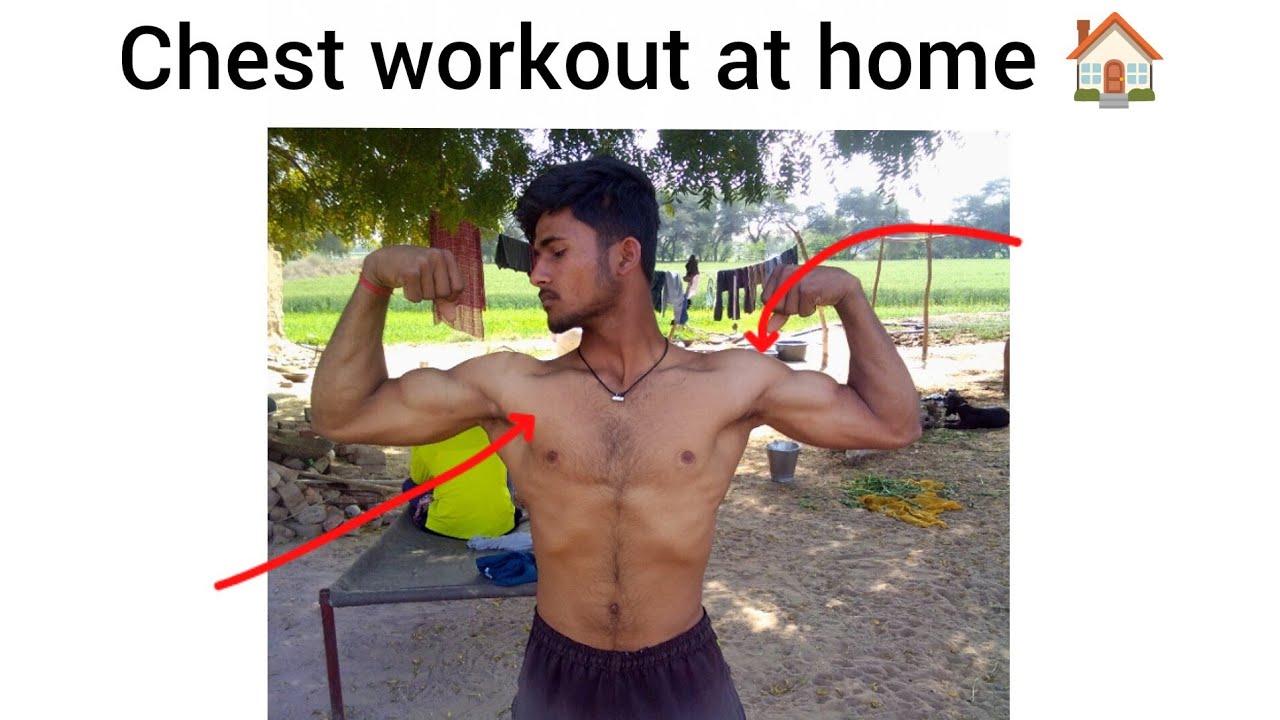 Chest or Soldier ki workout at home #motivation #youtubeshorts #minivlog 