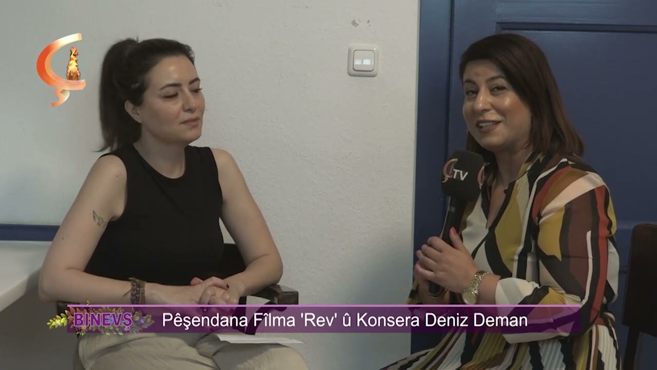 Binevş  |  Pêşendana Fîlma 'Rev' û Konsera Deniz Deman