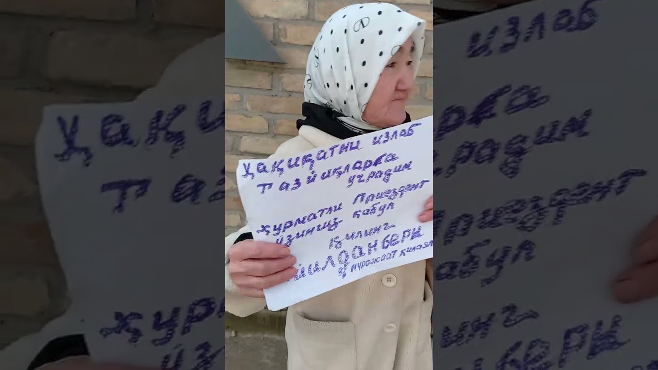 24 февраля 2026 г.