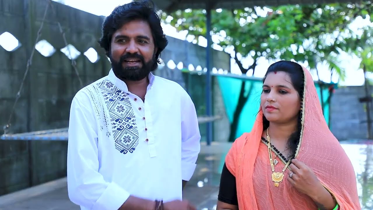 ભણેલો દીકરો લાવ્યો ગામડાની દીકરી /Gujarati Short Film /Family Drama ગુજરાતી શોર્ટ ફિલ્મ ગુજરાતી નાટક