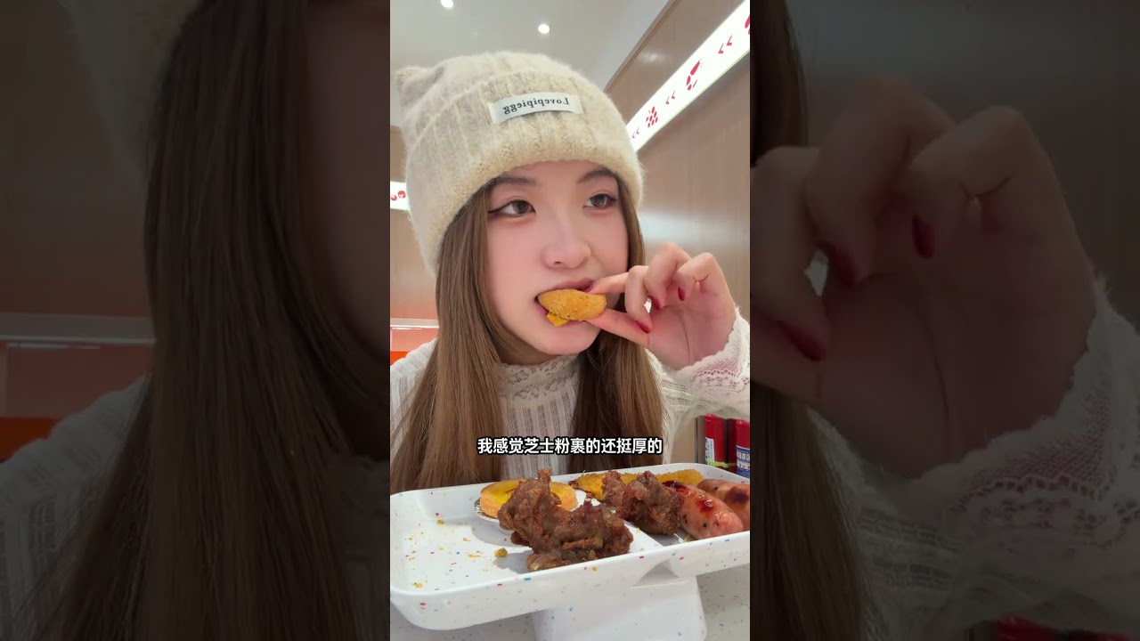 59.9r Four Wars Long Ge buffet hotpot Gourmet eats 10 thousand calories by mistake #Food