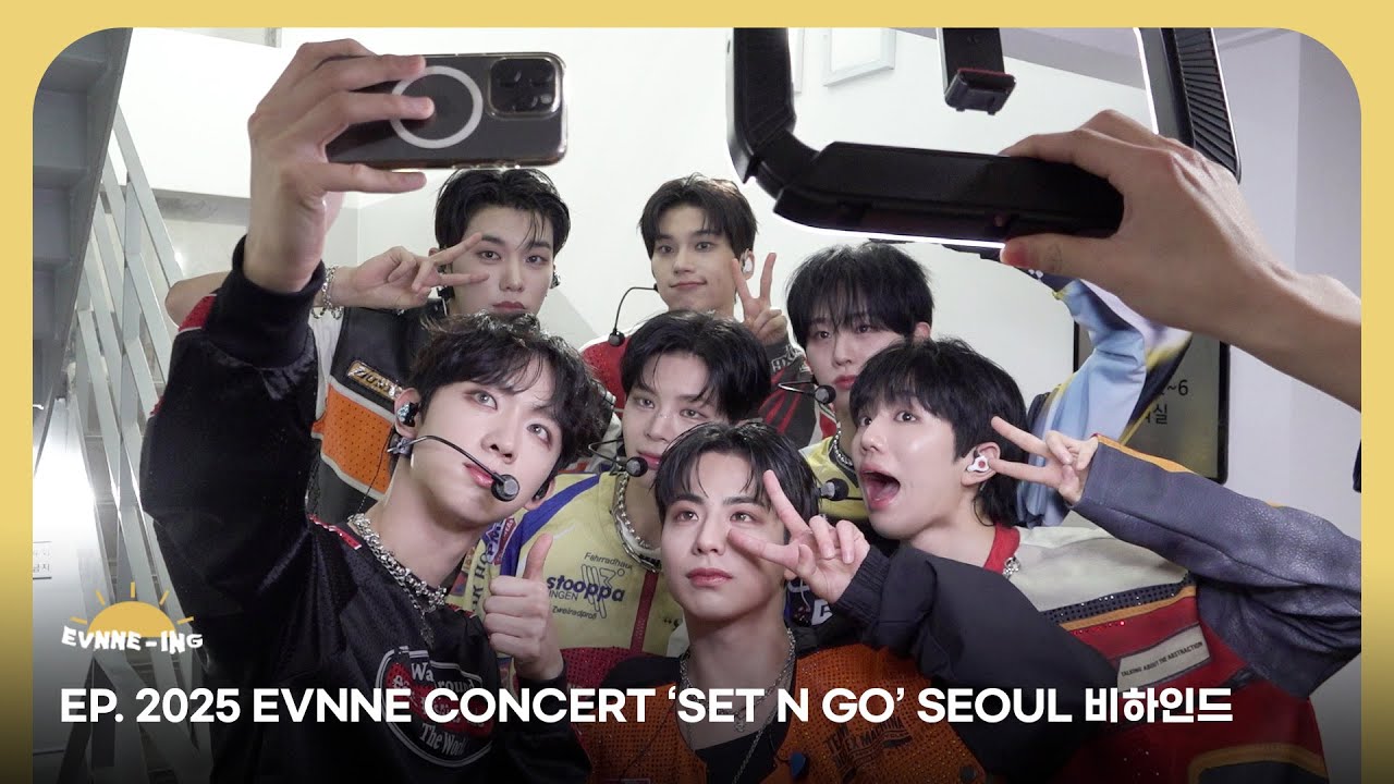 EVNNE (이븐) 2025 EVNNE CONCERT ‘SET N GO’ SEOUL 비하인드 #1 | ENG/JPN/CHN | EVNNE-ING
