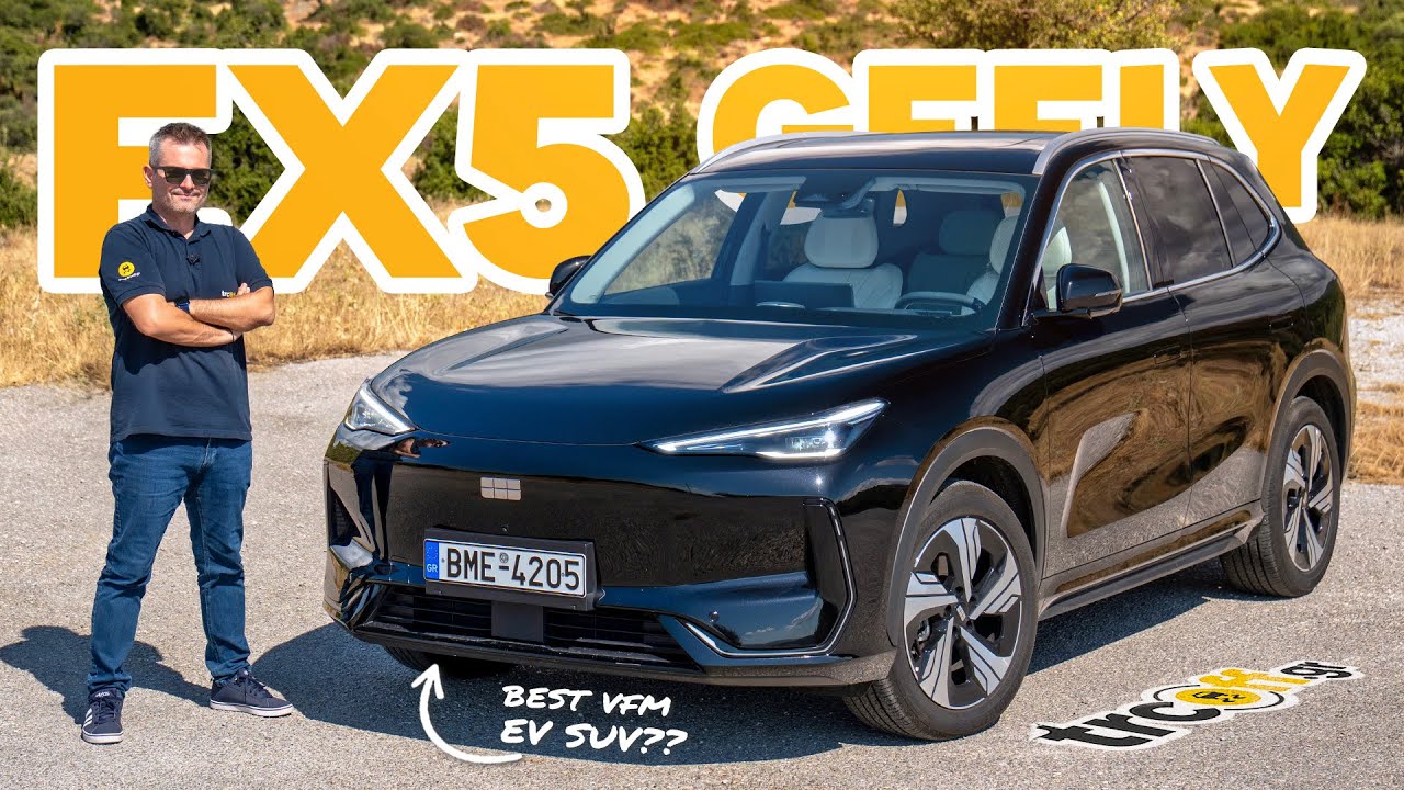 Δοκιμή Geely EX5 - Πολλή τεχνολογία, λίγα χρήματα!