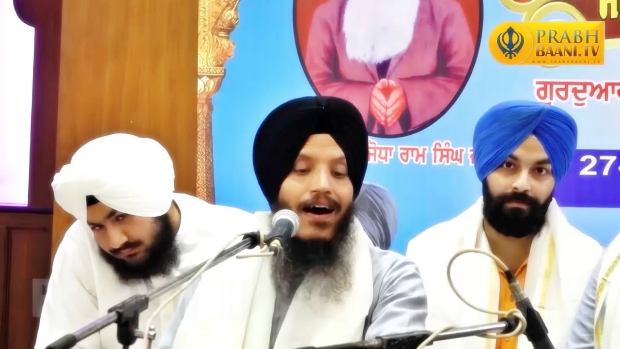 Prabh Eh Manorath Mera - Bhai Satvinder Singh & Harvinder Singh Delhi Wale