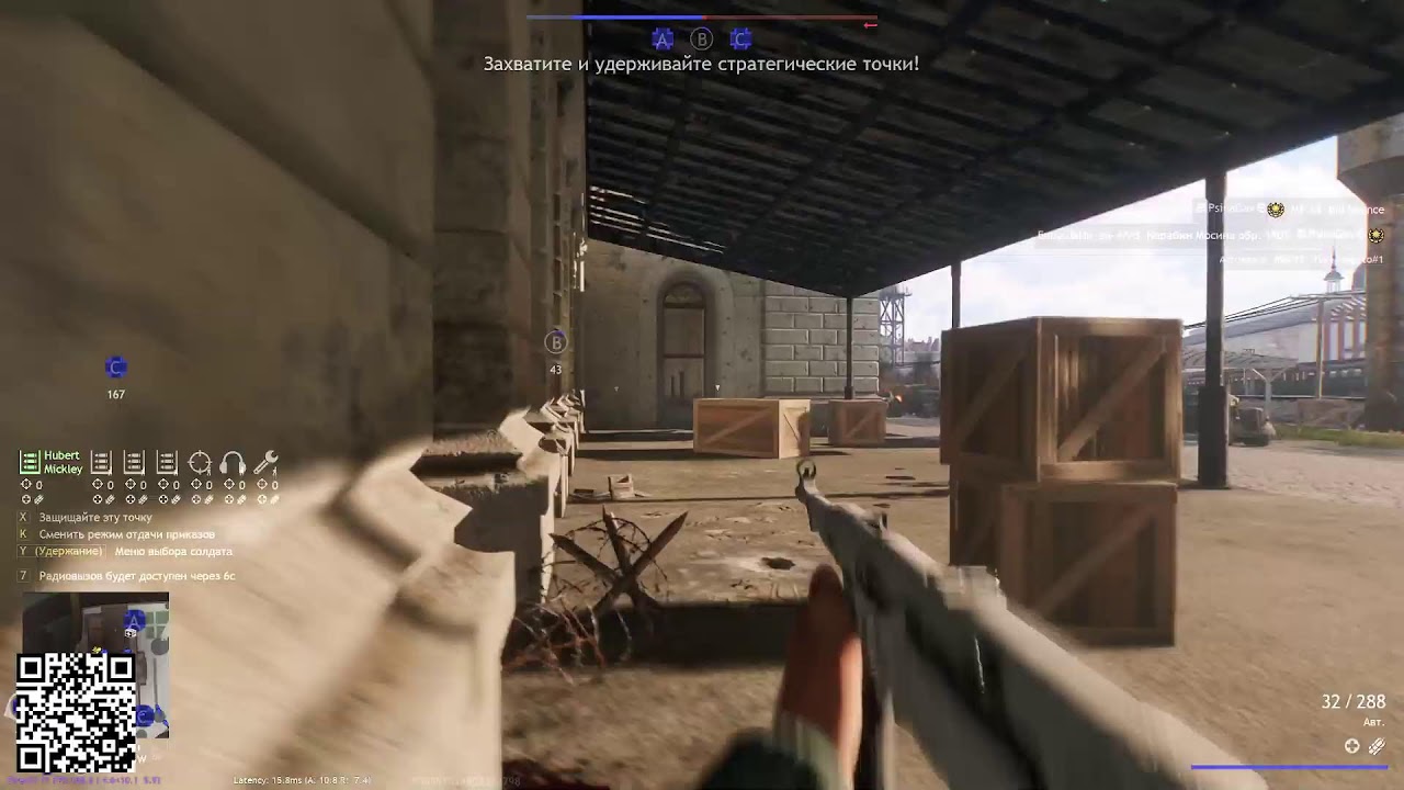 My son is playing in Enlisted