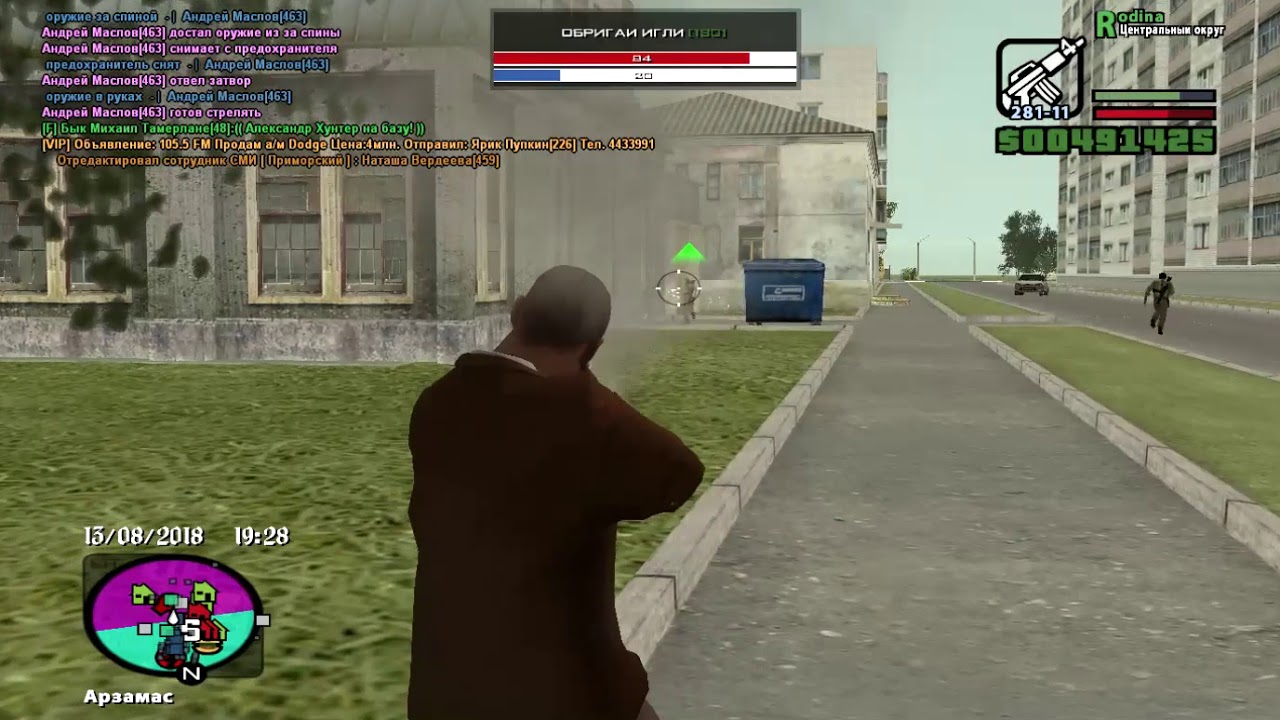 Criminal Russia Multiplayer Ревизия G 14 08 2018 0 26 41Trim