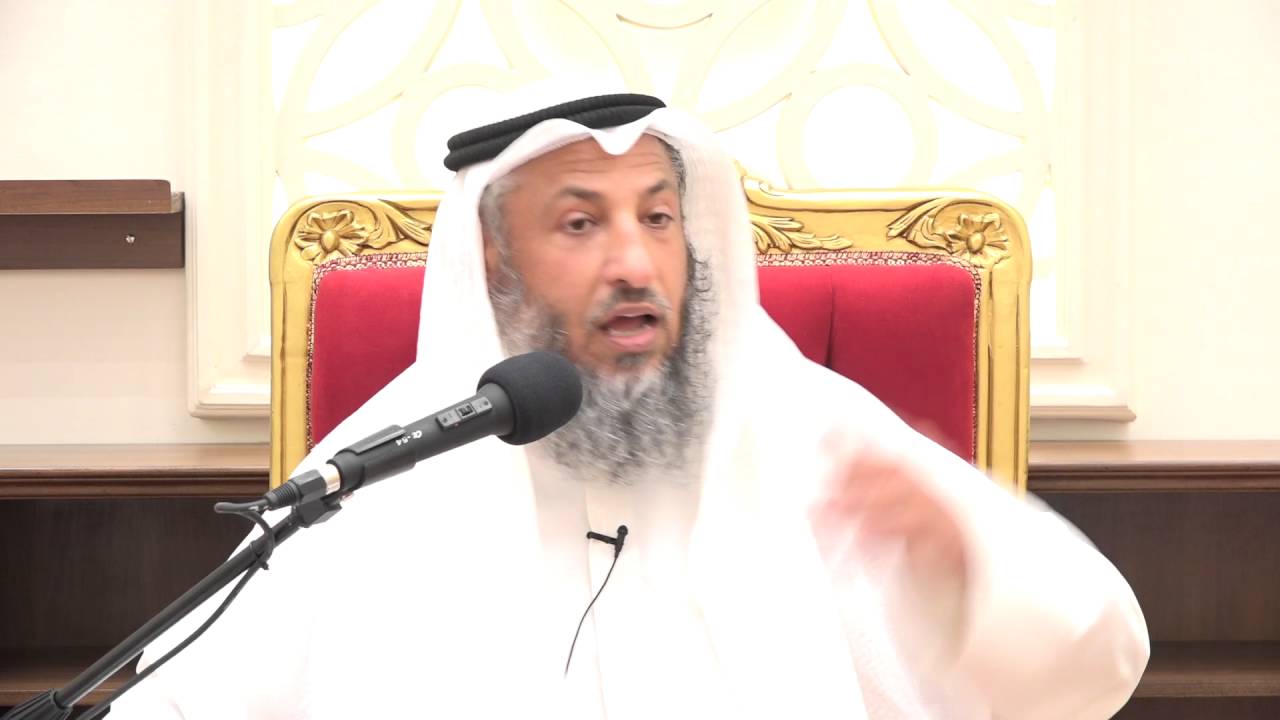 ما حكم إعلان الخطبة الشيخ د. عثمان الخميس