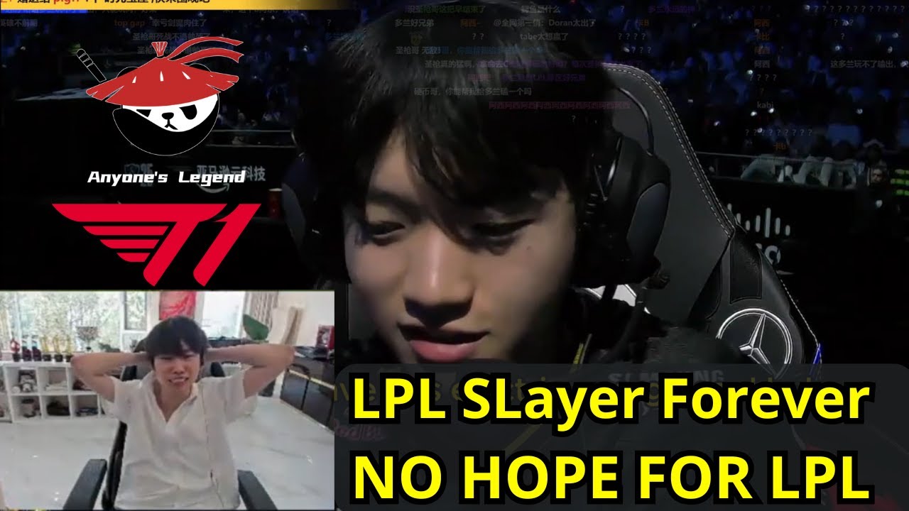 Doinb Reaction Game 1, 4, 5 T1 vs AL Worlds 2025 Quarterfinals
