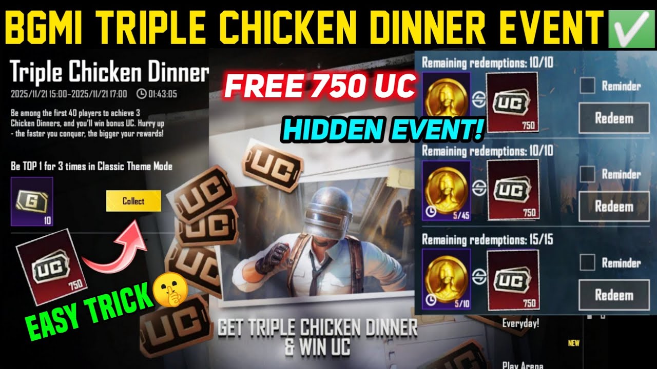 BGMI TRIPLE CHICKEN DINNER EVENT / BGMI FREE UC GIVEAWAY TRIPLE CHICKEN DINNER UC WINNER COMPETITION