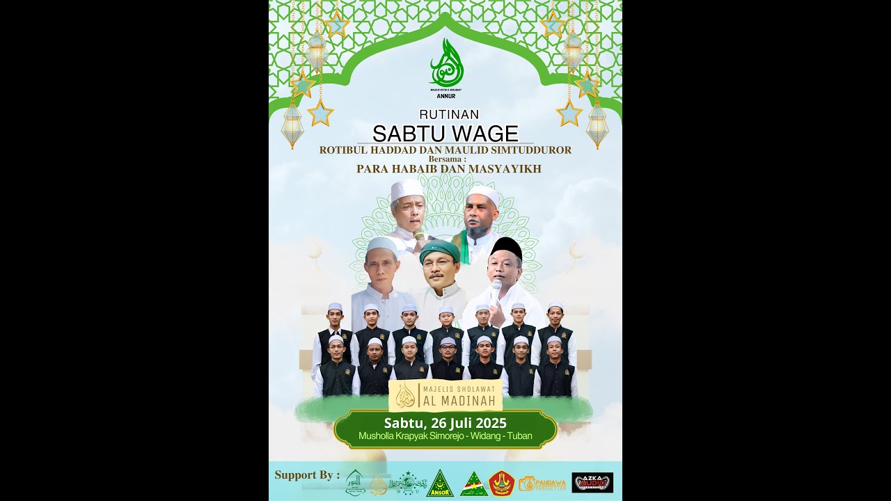 Rutinan Majelis An Nur 