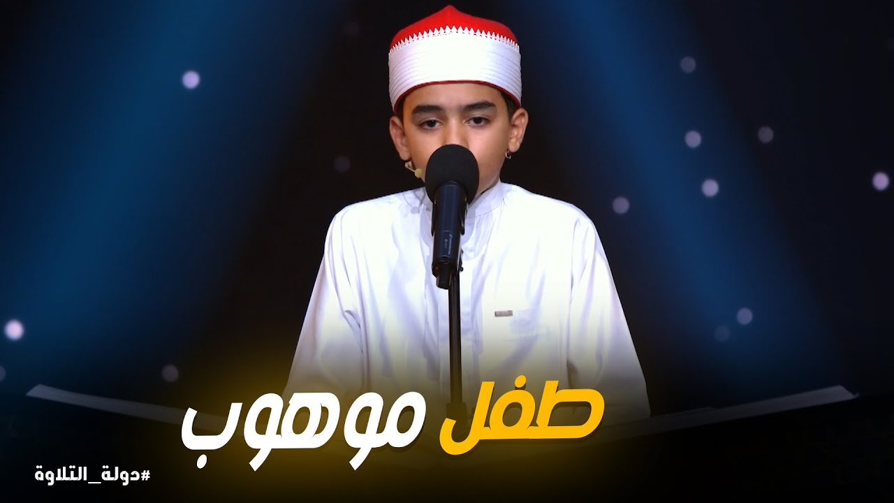 دولة التلاوة | محمد القلّاجي يصنع المعجزات بصوته | تلاوة تخطف القلوب