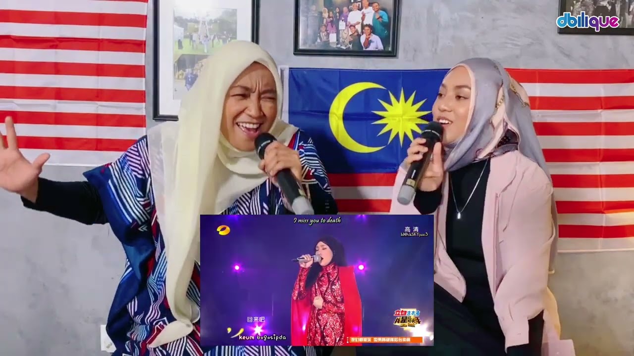 Shila dan FaFau react! #DBiliqueXTRA