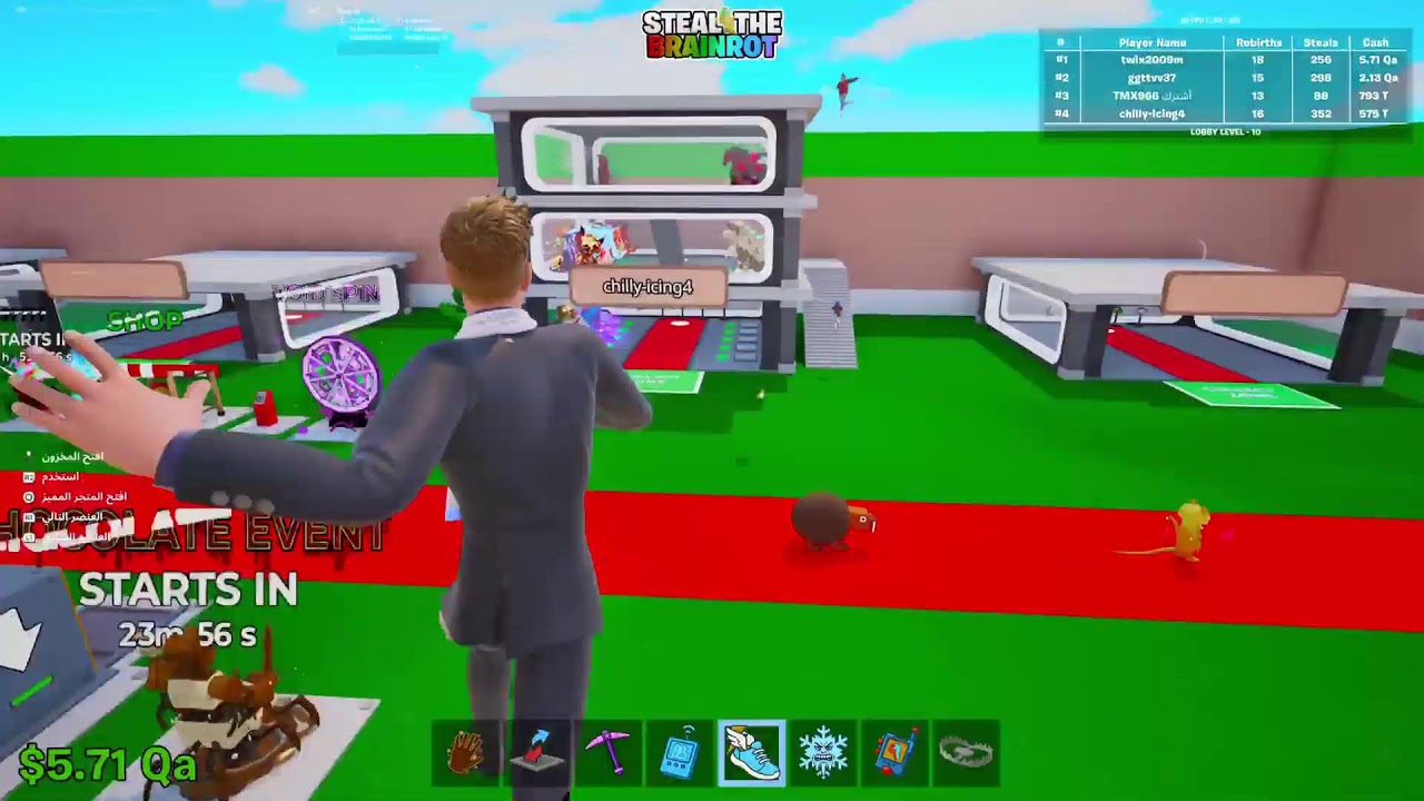 بث #فورتنايت ماب السرقة steal The Brainrot سيكرت للمتابعين وهدايا+جوائز🔥