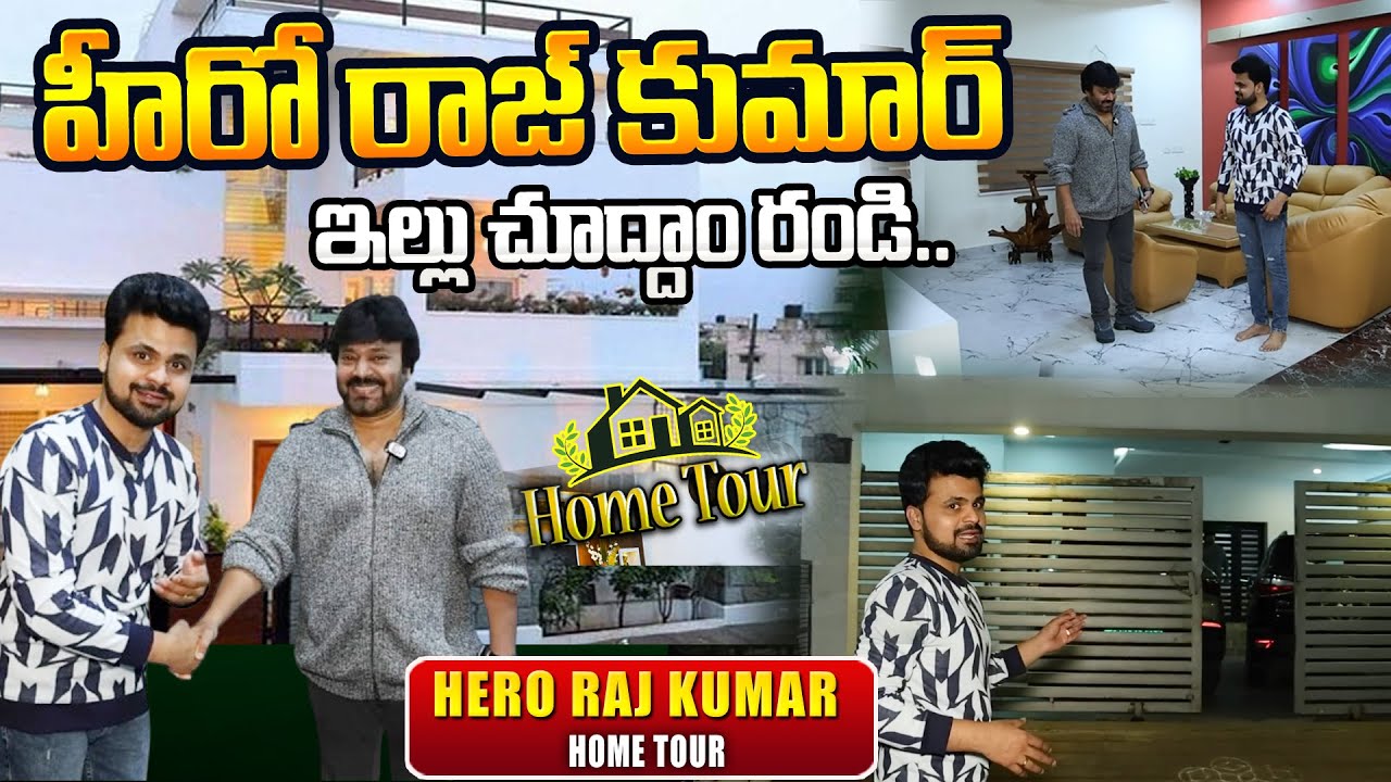 Senior Actor VV Raj Kumar Home Tour | Hero VV Raj Kumar Interview Anchor Roshan | Telugu Interviews