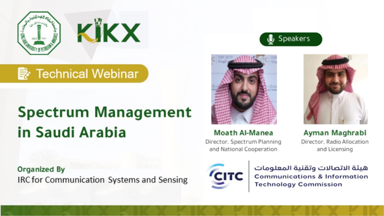 Webinar: Spectrum Management in Saudi Arabia
