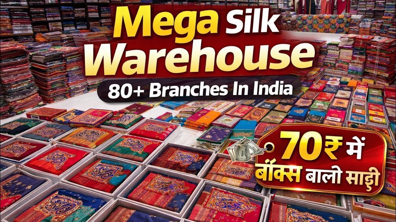 ₹329 में ऐसी Saree 😱 Online ₹700 में बिकती है | Braso Foil Bandhani Soft Silk | Ulhasnagar Wholesale