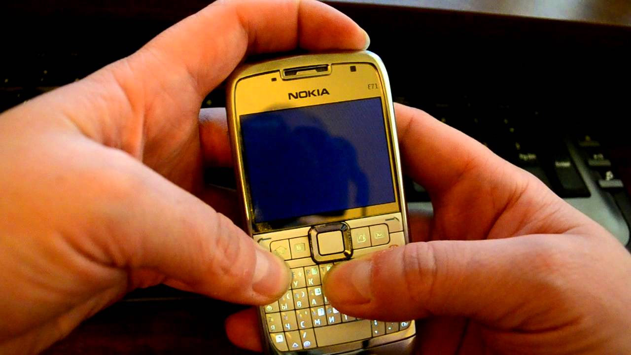 how to unlock Nokia E71  /как разблокировать Nokia E71