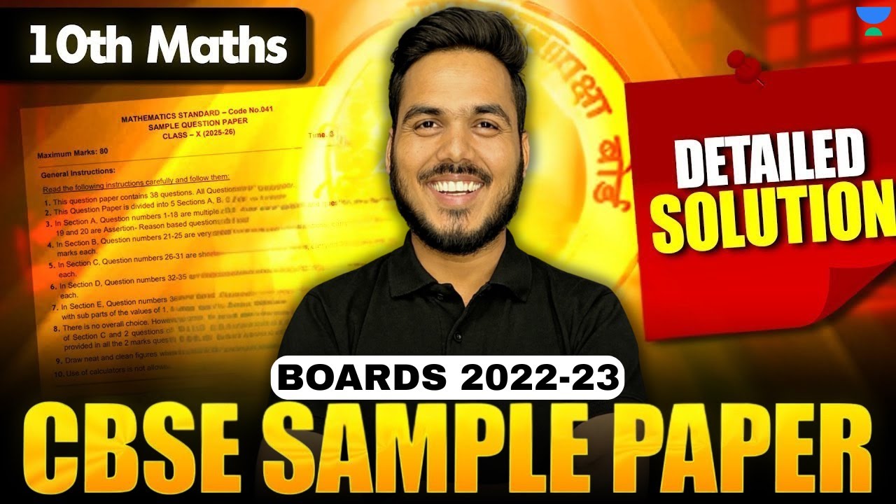 Math Sample paper 2022 Solution || Class 10 Math Boards Special 2026 || Abhinay Sir