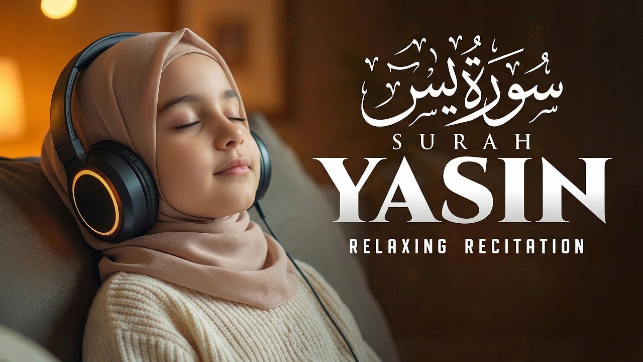 Surah Yaseen Tilawat by Sheikh Mishari Rashid Alafasy | Heart-Touching Quran Recitation | Ep 03